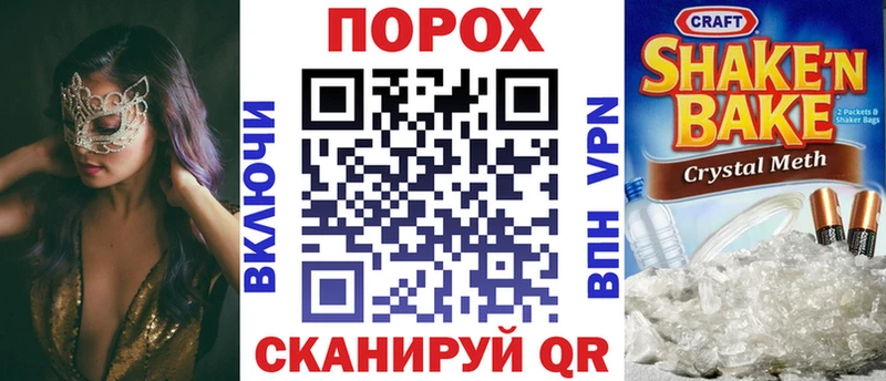 Купить закладки  Суворов  Amphetamine Premium 