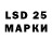 MDMA VHQ ULTRA WP