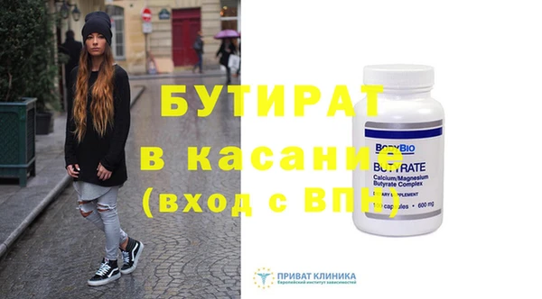ГАЛЛЮЦИНОГЕННЫЕ ГРИБЫ Пересвет