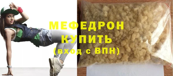 ГАЛЛЮЦИНОГЕННЫЕ ГРИБЫ Пересвет