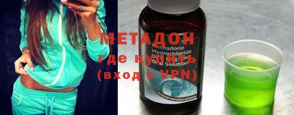 метамфетамин Пестово