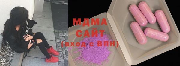 метамфетамин Пестово