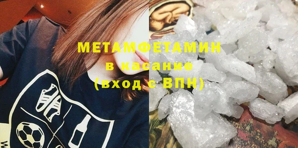 ГАЛЛЮЦИНОГЕННЫЕ ГРИБЫ Пересвет