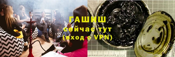 метамфетамин Пестово