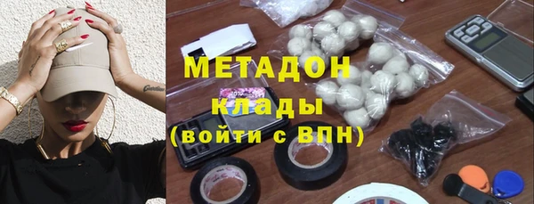 ГАЛЛЮЦИНОГЕННЫЕ ГРИБЫ Пересвет