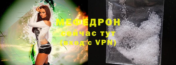ГАЛЛЮЦИНОГЕННЫЕ ГРИБЫ Пересвет