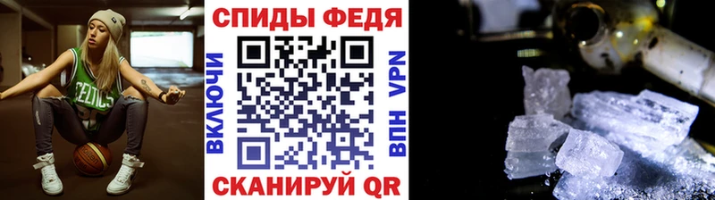 Купить  Суворов  Метамфетамин Methamphetamine 